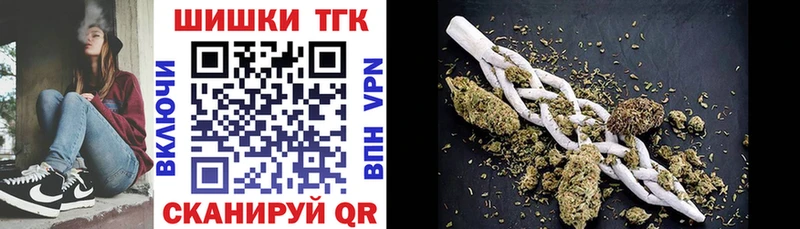 Как найти закладки Усть-Лабинск COCAIN  Меф мяу мяу  A-PVP  МАРИХУАНА  Гашиш 