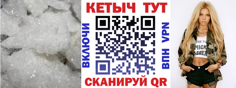 магазин продажи наркотиков  Усть-Лабинск  КЕТАМИН ketamine 