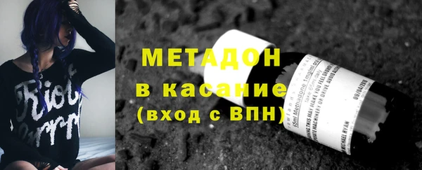 спайс Алексин