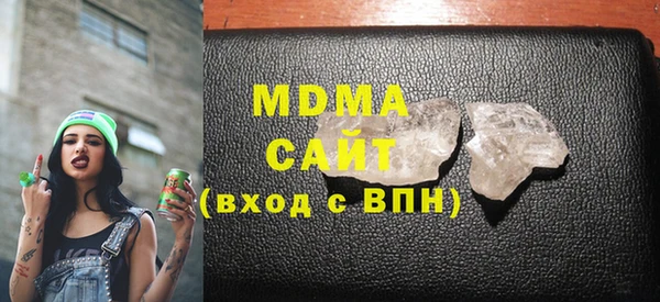 экстази Алзамай