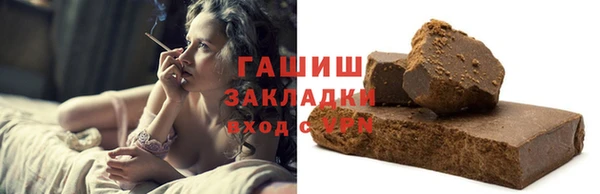 экстази Алзамай