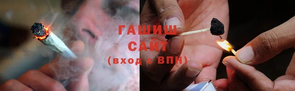 гидропоника Алексеевка