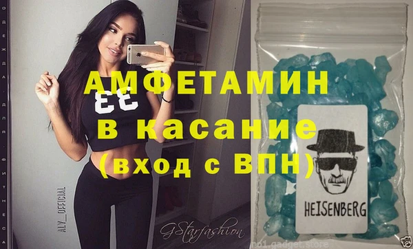 экстази Алзамай