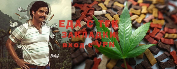 экстази Алзамай