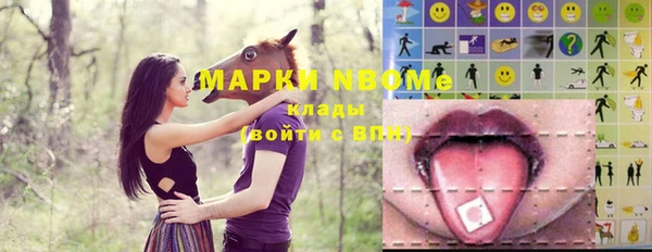 экстази Алзамай