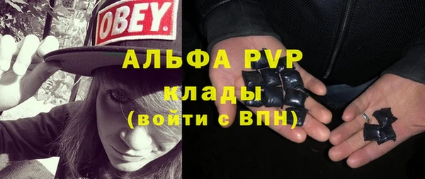 гидропоника Алексеевка