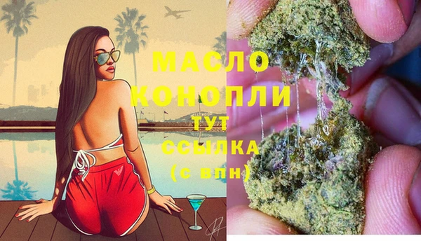 гидропоника Алексеевка