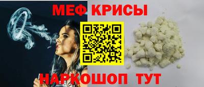 сатива Ивантеевка