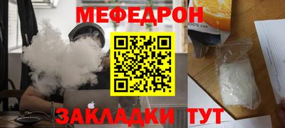 MDMA Premium VHQ Ижевск