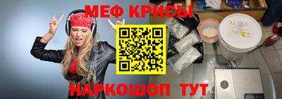 скорость mdpv Камень-на-Оби