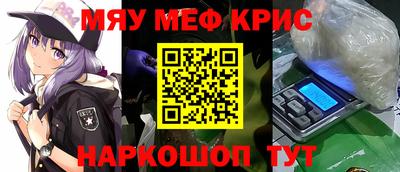 сатива Ивантеевка