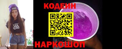 сатива Ивантеевка