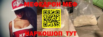 сатива Ивантеевка