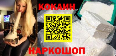 сатива Ивантеевка