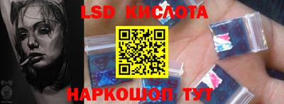 MDMA Premium VHQ Ижевск