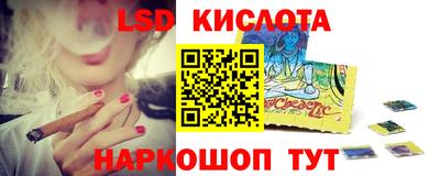 соль ск Каменск-Уральский