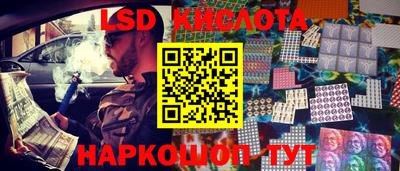 мефедрон мука Иваново