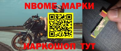 сатива Ивантеевка