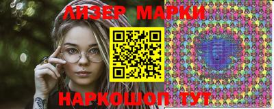 мефедрон мука Иваново