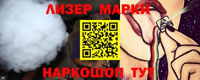 MDMA Premium VHQ Ижевск
