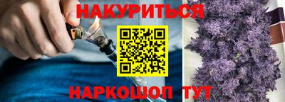 соль ск Каменск-Уральский