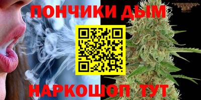 MDMA Premium VHQ Ижевск
