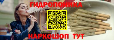 мефедрон мука Иваново