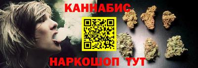 соль ск Каменск-Уральский