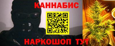 MDMA Premium VHQ Ижевск