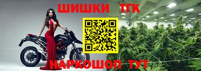 альфа пвп VHQ Каменск-Шахтинский