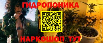 мефедрон мука Иваново