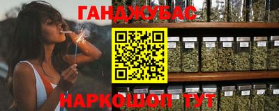 сатива Ивантеевка