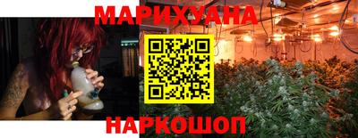 альфа пвп VHQ Каменск-Шахтинский