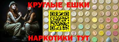 MDMA Premium VHQ Ижевск