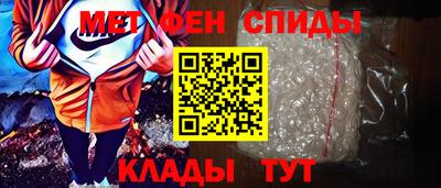 соль ск Каменск-Уральский