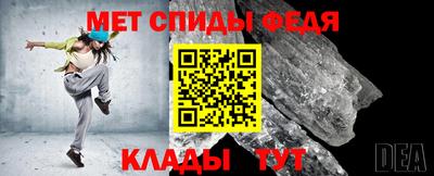 скорость mdpv Камень-на-Оби