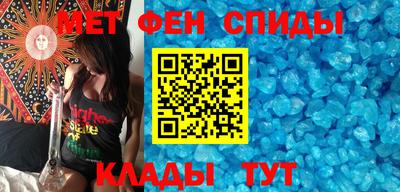 MDMA Premium VHQ Ижевск