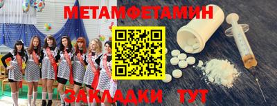 MDMA Premium VHQ Ижевск
