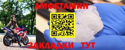 MDMA Premium VHQ Ижевск