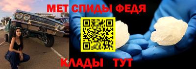 MDMA Premium VHQ Ижевск