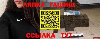 MDMA Premium VHQ Ижевск