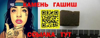 MDMA Premium VHQ Ижевск