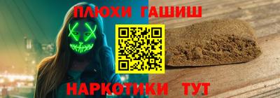 скорость mdpv Камень-на-Оби