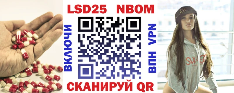 ссылка на мегу ссылки  Усть-Лабинск  Лсд 25 экстази кислота 