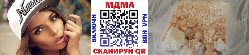 гидра рабочий сайт Усть-Лабинск МДМА VHQ цены